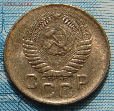 1 копейка 1956 АНЦ блеск до 12-05-2015 до 22-00 по Москве - 1 56 А