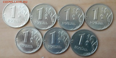 1 рубль 1998-1999 штемпельные Оценка - 4