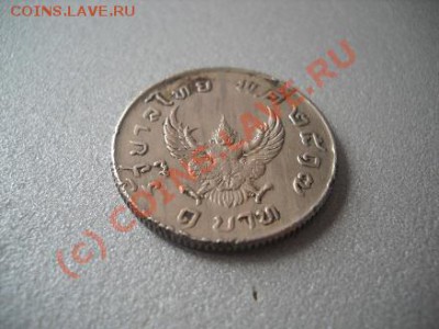 Помогите оценить монету и ее происхождение - 2.JPG