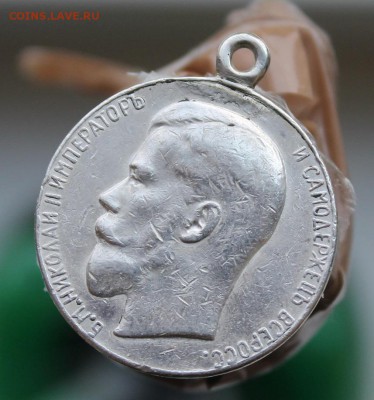 Редкий вариант медали " За спасание погибающих" - IMG_8922.JPG