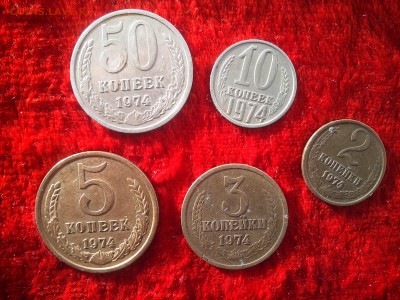 Монеты -весь Казахстан,СССР,Россия.Будет пополнятся. - Изображение 2116