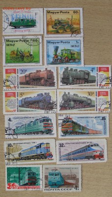 Техника;пожарки,эл-возы,кареты,танки..до ухода в архив - марки2.JPG