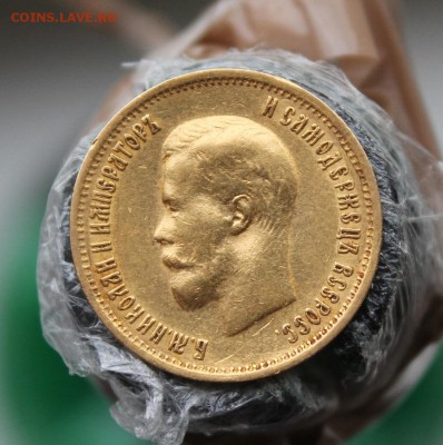 10 рублей 1899 год Короткий - IMG_8945.JPG