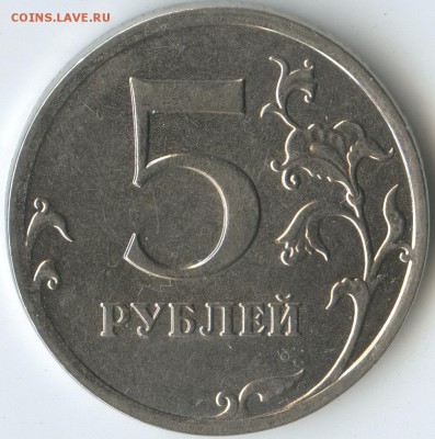 1 рубль 2009 сп немагнитный и другие вопросы от АлексейN - 1