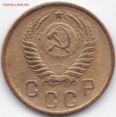 2 коп 1955г.  и 1957г. до 13.05.15. 22-30 Мск - 2 коп 1955 (2)