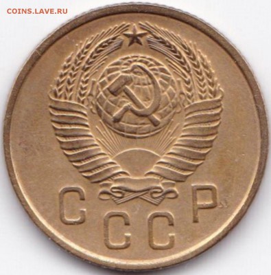 2 коп 1955г.  и 1957г. до 13.05.15. 22-30 Мск - 2 коп 1957 (2)