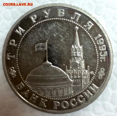 ПРУФЫ МОЛОДОЙ РОССИИ. До 9.05.15г. в 22:00 по МСК+ - 444