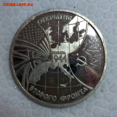 ПРУФЫ МОЛОДОЙ РОССИИ. До 9.05.15г. в 22:00 по МСК+ - 111