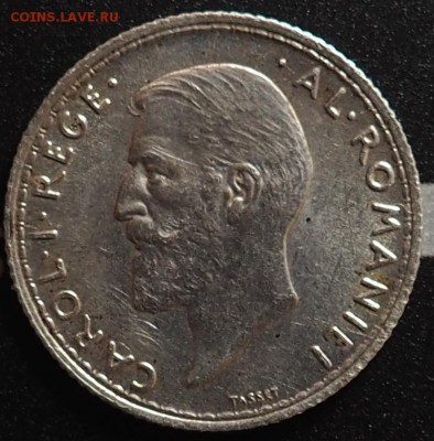 ОЦЕНКА ROMANIA 50 BANI 1910 ГОД - P5070030.JPG