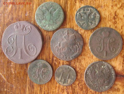 8 монет империи до 13.05.2015 22.00 - 8-2-2