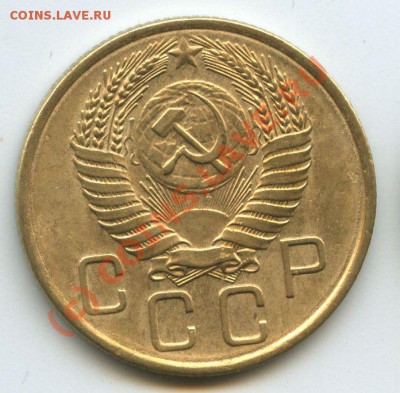 3коп.1955г.   до  4.07.10г.   20ч.00м. - File0518