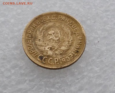 1 копейка 1930  до 12.05.2015 - DSC03730.JPG