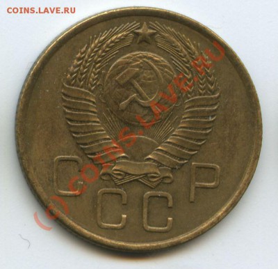 3коп.1957г.   до  4.07.10г.   20ч.00м. - File0518