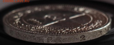 50 КОПЕЕК 1922 ГОД (П.Л) ДО 08.05.15 23.00 ХОРОШЕНЬКИЙ - P5070005.JPG