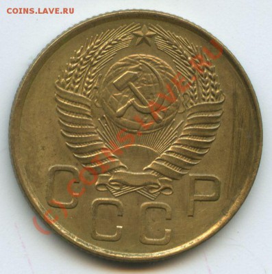 3коп.1954г.   до  4.07.10г.   20ч.00м. - File0518