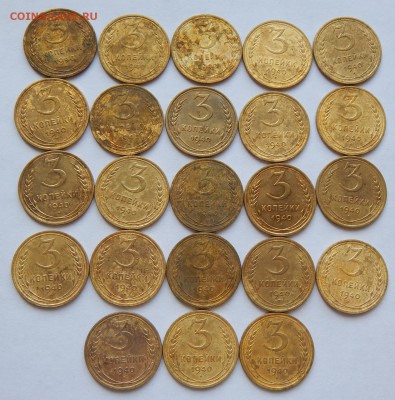 3 копейки 1940г (23 штуки из кладика). до 12.05.15 - DSCN0785.JPG