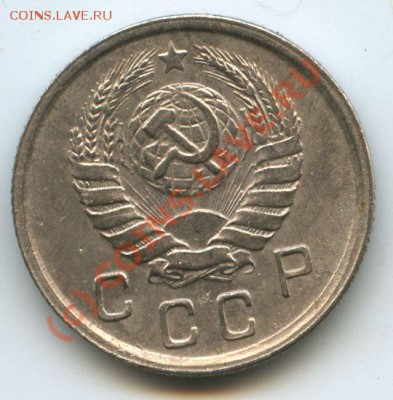 10коп.1943г.       до  4.07.10г.   20ч.00м. - File0518