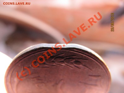 3 коп 1924г - ВЫКУС. До 06.07.10 в 22.00 по Москве - IMG_2646[2].JPG