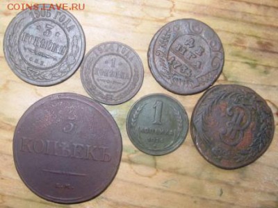 6 монет медь оценка - 6копр
