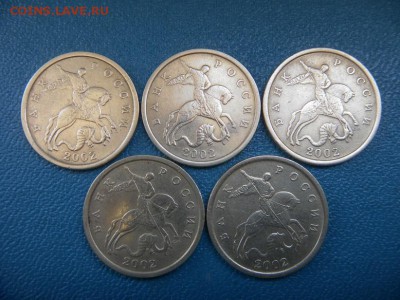 50коп 2002 сп - SAM_0015.JPG