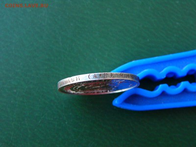 50 копеек 1922 АГ - P1160539.JPG