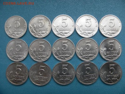 5 коп 2000сп - SAM_0057.JPG