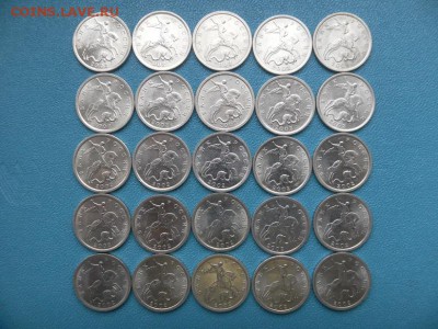 5 коп 2002 сп блеск - SAM_0073.JPG