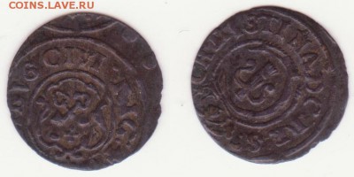 Рижский солид шведской королевы Кристины до 13.05.15 - Рисунок (15)