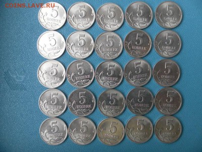 5 коп 2002 сп блеск - SAM_0074.JPG