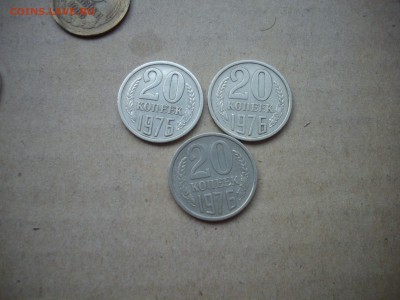 20к-76  50к-76  5к-73 идр оцените! - IMGP7478.JPG