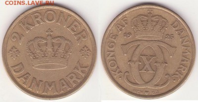 2 кроны Дании, 1925 год, бронза до 13.05.15 - Рисунок (3)