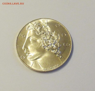 50 КРОН 1968 50 ЛЕТ ЧЕХОСЛОВАКИИ до 11.05.15 - IMG_3204