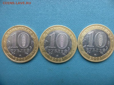 Мценск 3 шт(м) - SAM_0070.JPG