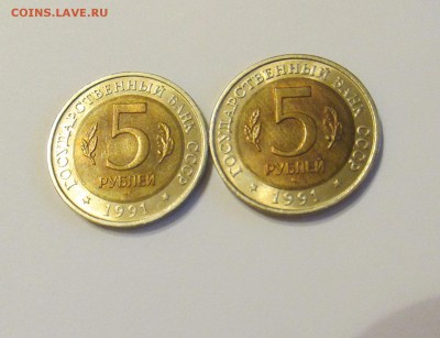 КК Козел и Филин 5р 1991 до 12.05.15 - IMG_3200