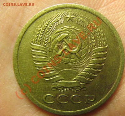 5к 1967г до 3.07.10 22-00 - 523.JPG