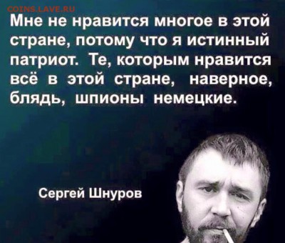 Что будет дальше с нашим "деревянным" (рублем)? - 11188249_10205190899666520_2118295230468280565_n
