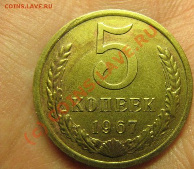 5к 1967г до 3.07.10 22-00 - 522.JPG