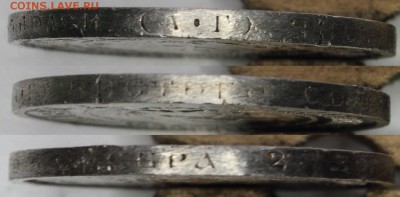 50коп 1921г А.Г. до 8.05.15 в 22.00 - 50kop_1921_Pl_gurt