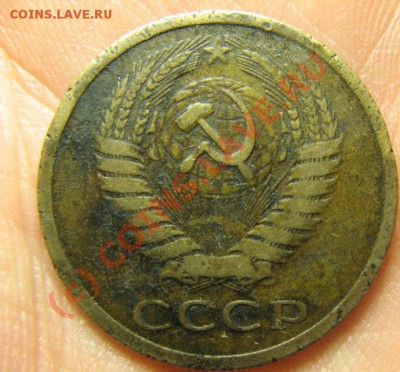 5к 1969г до 3.07.10 22-00 - 521.JPG