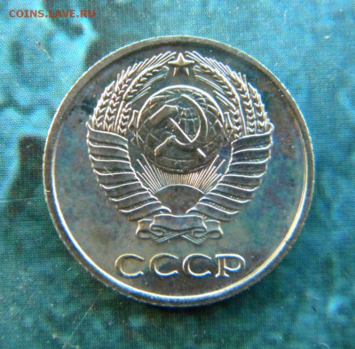 10 копеек 1967 год   ___ до 09.05. 22.10 - 033.JPG