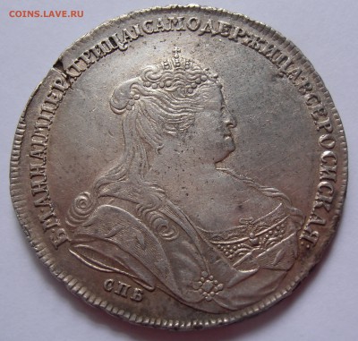 1 Рубль 1738 г. - реверс