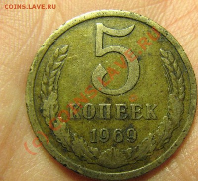 5к 1969г до 3.07.10 22-00 - 520.JPG