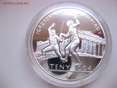 ПОЛЬША,10 злотых 2004г(Олимпиада в Ateny,серебро)!до 10.05. - IMG_4610.JPG