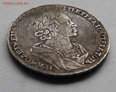 Рубль 1724 - 1 (4)