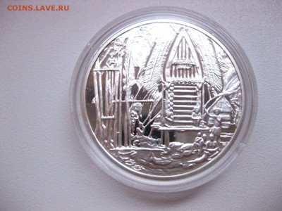 ПОЛЬША,10 злотых 2002г(Бронислав Малиновский)!до 10.05.2015 - IMG_4604.JPG