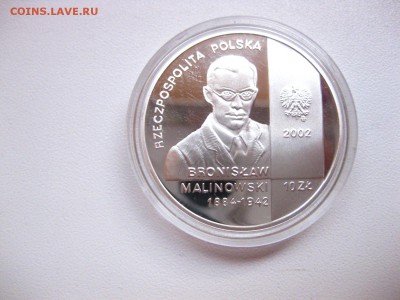 ПОЛЬША,10 злотых 2002г(Бронислав Малиновский)!до 10.05.2015 - IMG_4603.JPG