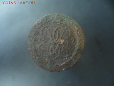 8 монет Елизаветы и Екатерины до 12.05.2015 г. - SAM_3799.JPG