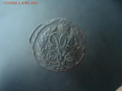 8 монет Елизаветы и Екатерины до 12.05.2015 г. - SAM_3808.JPG