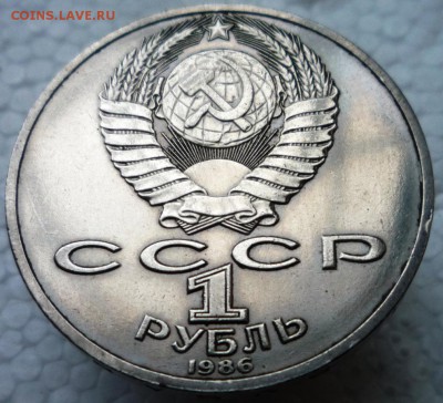 Эминеску,Иванов,Ломоносов,Фестиваль до 11.05.15. в 22,30ч. - P1130064.JPG