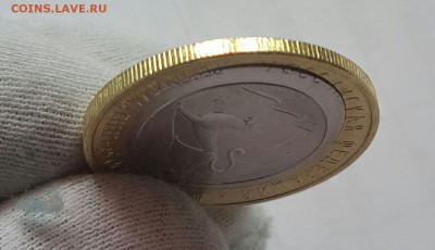 АЛАНИЯ-двойная вырубка с щелью.Гурт-180 до 22.00. 14.05.15 - 20150504_084344-1